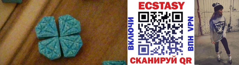мориарти как зайти  Иваново  Ecstasy XTC 