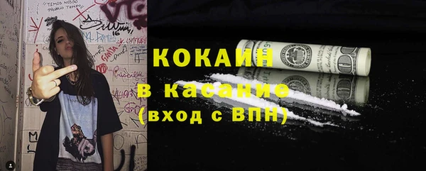 марки nbome Абдулино