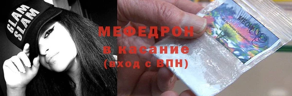 a pvp Наволоки