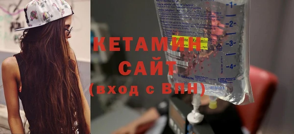 spice Навашино