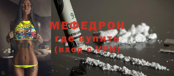 a pvp Наволоки