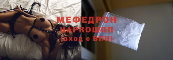 марки nbome Абдулино