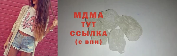 a pvp Наволоки