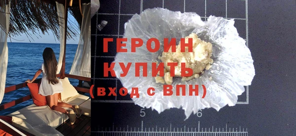 MDMA Надым