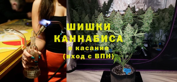 марки nbome Абдулино