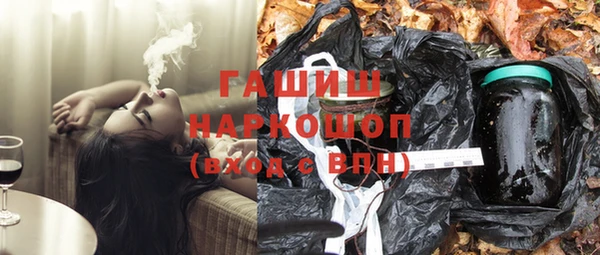 mdpv Абинск