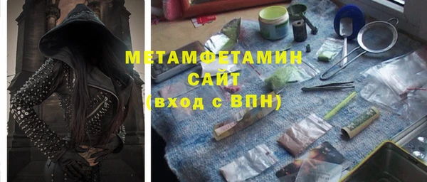 mdpv Абинск