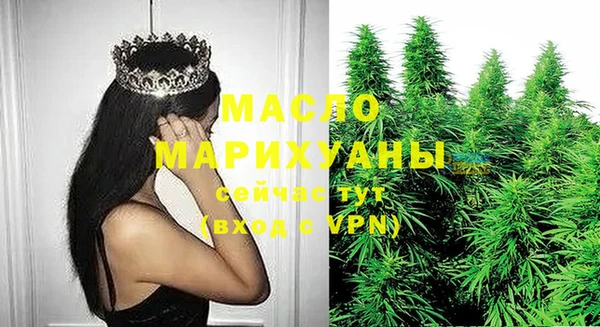 MDMA Надым