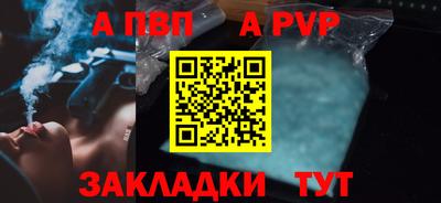 mix Кумертау