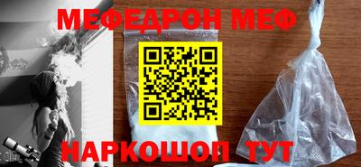 mix Кумертау