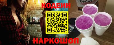 mix Кумертау