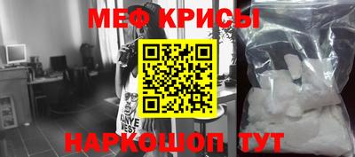 mix Кумертау
