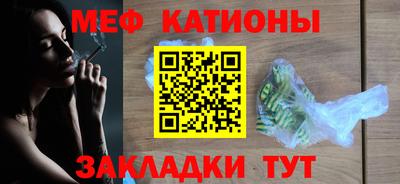альфа пвп Кунгур
