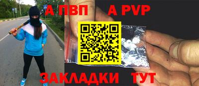 mix Кумертау