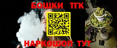 кристаллы Кулебаки