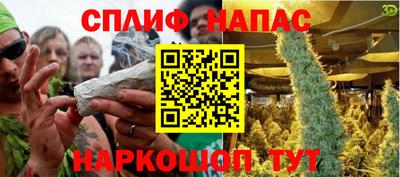 mix Кумертау
