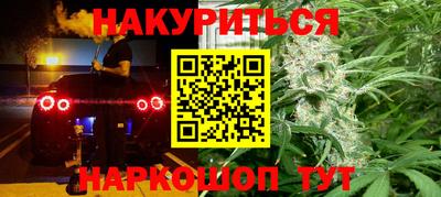 mix Кумертау