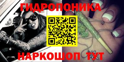 альфа пвп Кунгур