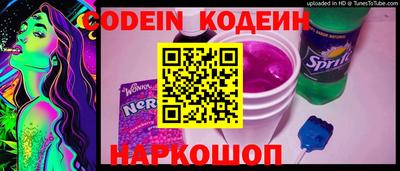 mix Кумертау