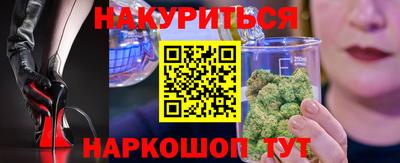 кристаллы Кулебаки