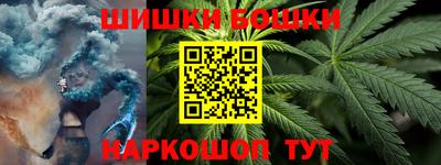 альфа пвп Кунгур