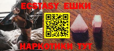 кристаллы Кулебаки