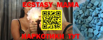 mix Кумертау