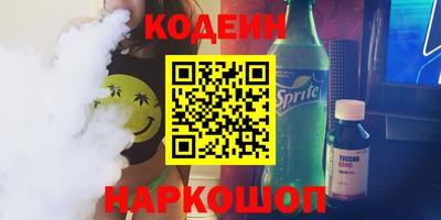 mix Кумертау