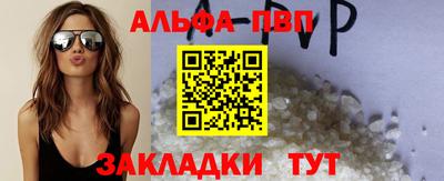 mix Кумертау