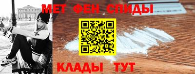 mix Кумертау