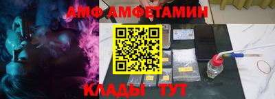 mix Кумертау