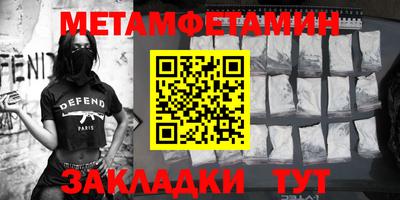 mix Кумертау
