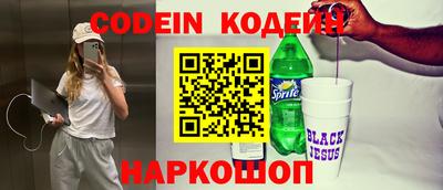 mix Кумертау
