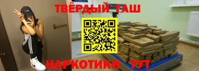кристаллы Кулебаки