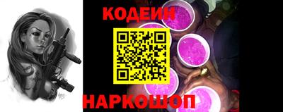 кристаллы Кулебаки